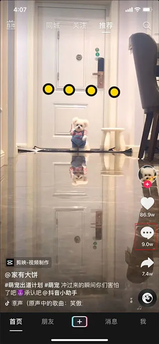 �������˰氲׿���ֻ���