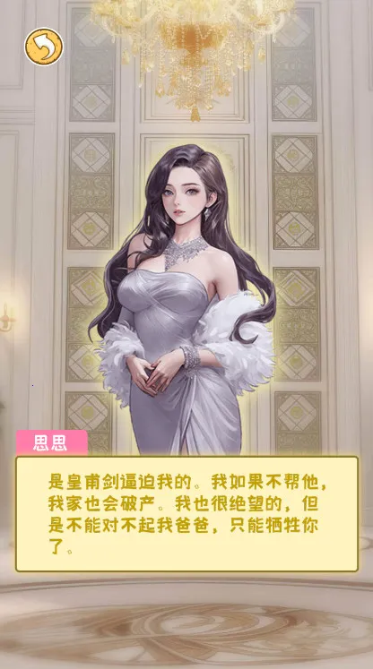 �����㰢��Ʊ�����������°�v1.0.0 �ٷ������ͼ