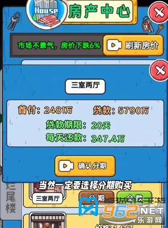 �����㰢��Ʊ�����������°�