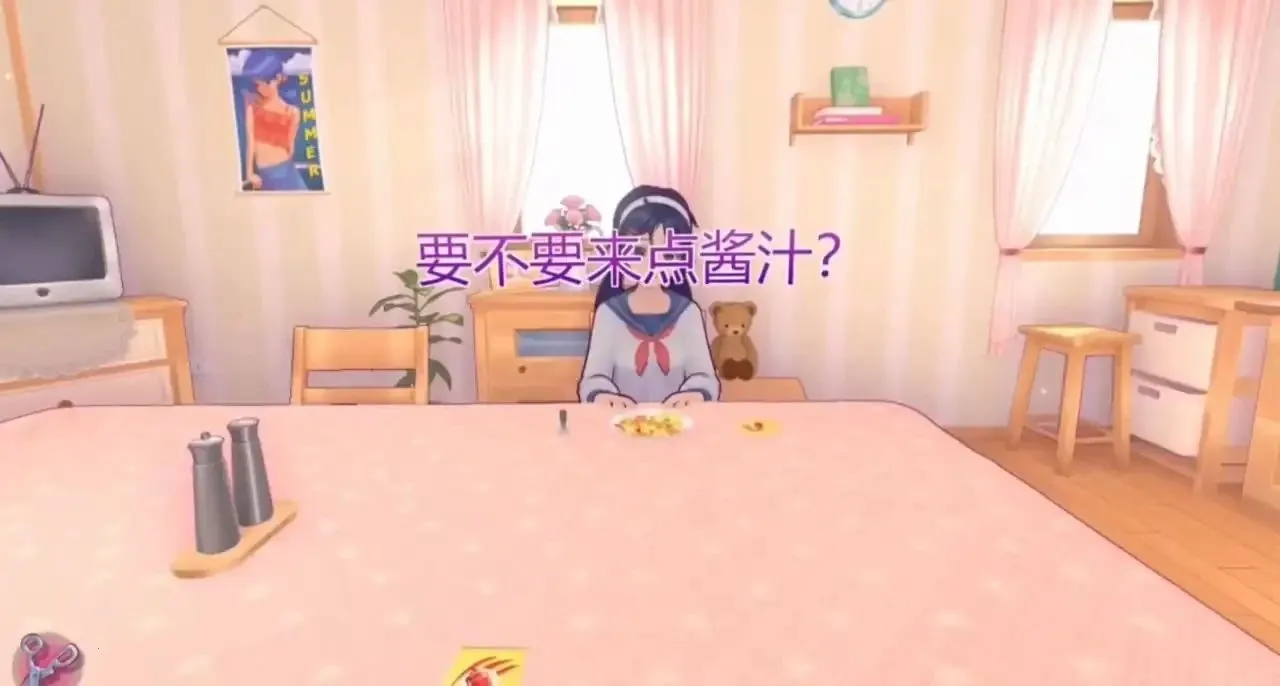 ����misideֱװ����