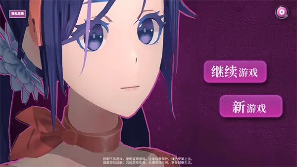 ����misideֱװ����v8.0.2 �ֻ����ͼ