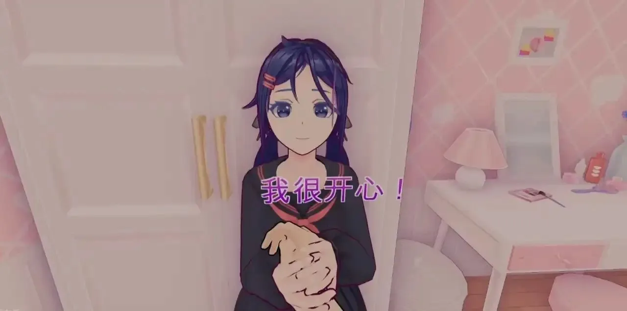 ����misideֱװ����