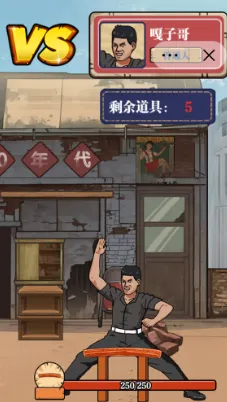 ��ש��ʦ�ƽ����Ϸ���ò˵�