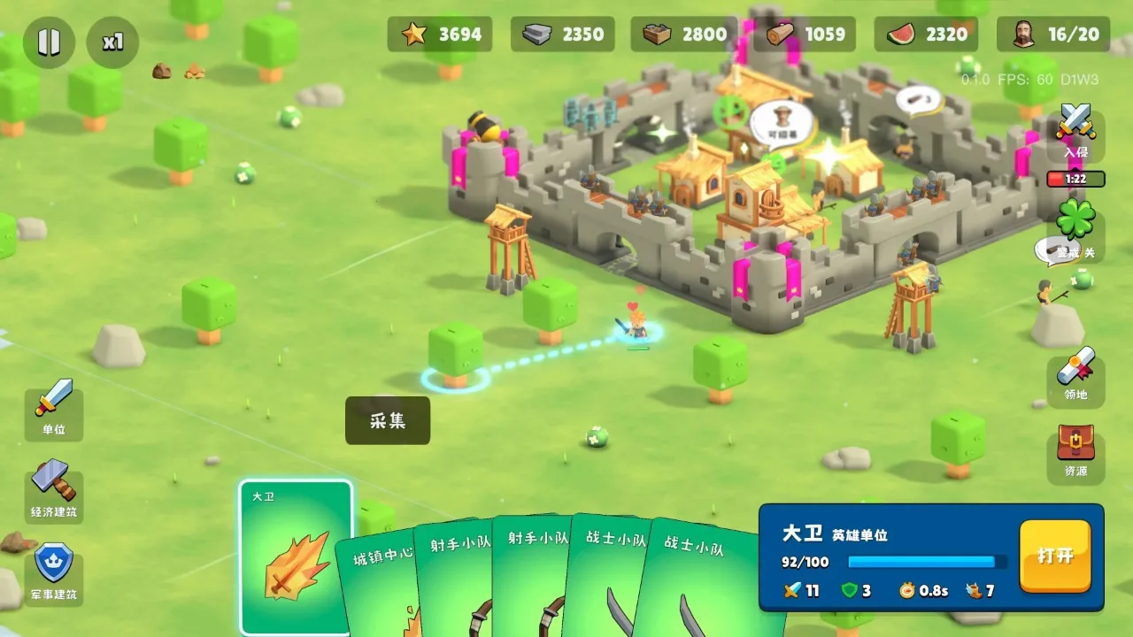 �����Ǳ�MOD���ײ˵�v0.1.28 �ٷ������ͼ