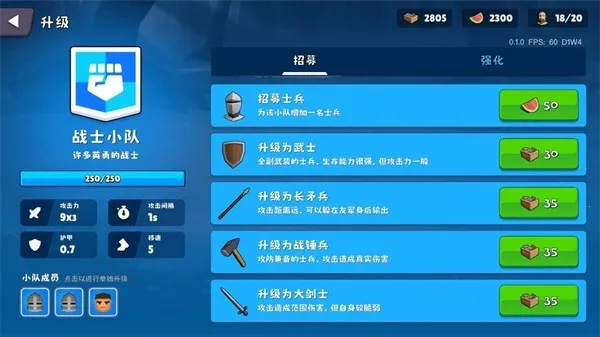 �����Ǳ�MOD���ײ˵�v0.1.28 �ٷ������ͼ