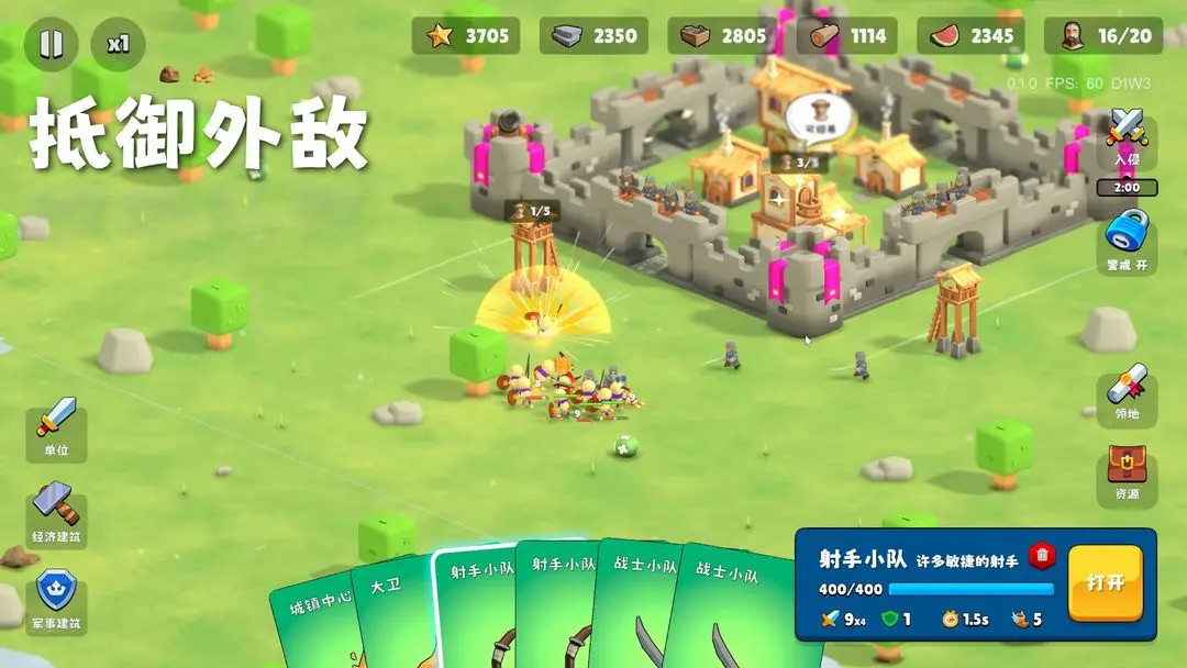 �����Ǳ�MOD���ײ˵�v0.1.28 �ٷ������ͼ