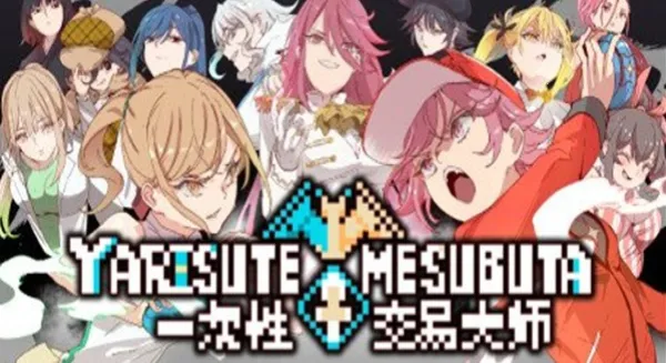 һ�ν��״�ʦv1.17.1.1 �ٷ������ͼ