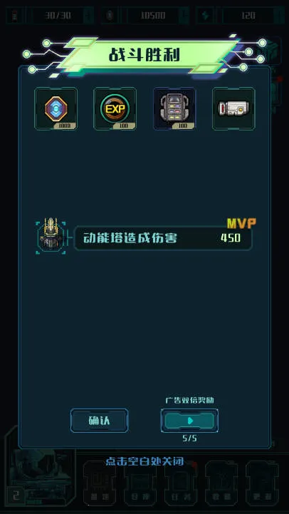 ���Ǳ���v0.18 ��Ѱ��ͼ