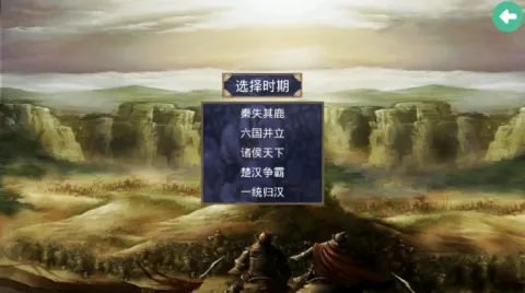 ����ȺӢ��������ǿ��v2.2.6 �ֻ����ͼ