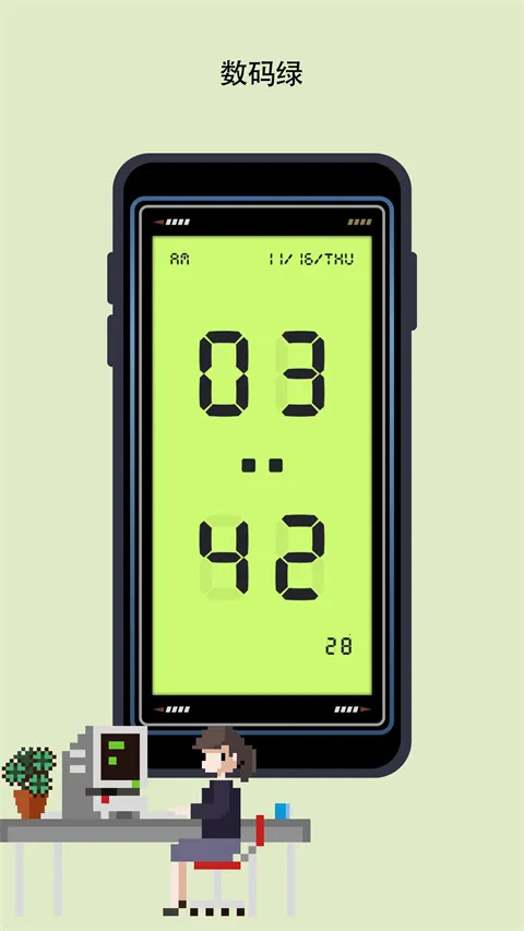 ����ʱ��v2.5.22_20231126 �ٷ������ͼ