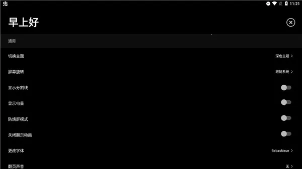 ����ʱ��