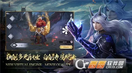 ������2026���ذ�װv2.0.203 ��Ѱ��ͼ