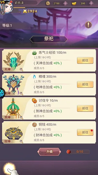 ������2026���ذ�װ