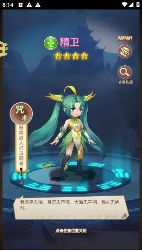 ������2026���ذ�װ