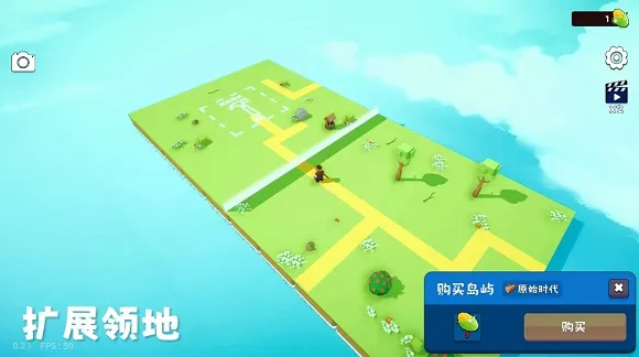 ��������2���ϲ�������v1.0.5 �ֻ����ͼ