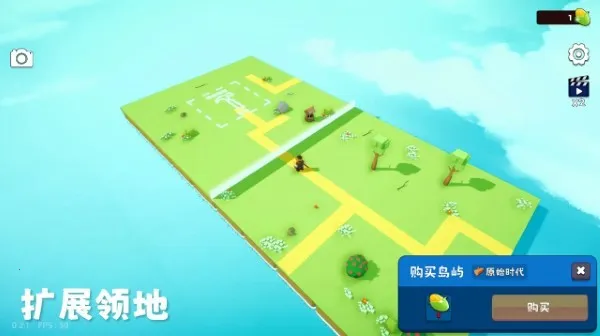 ��������2���ϲ�������v1.0.5 �ֻ����ͼ