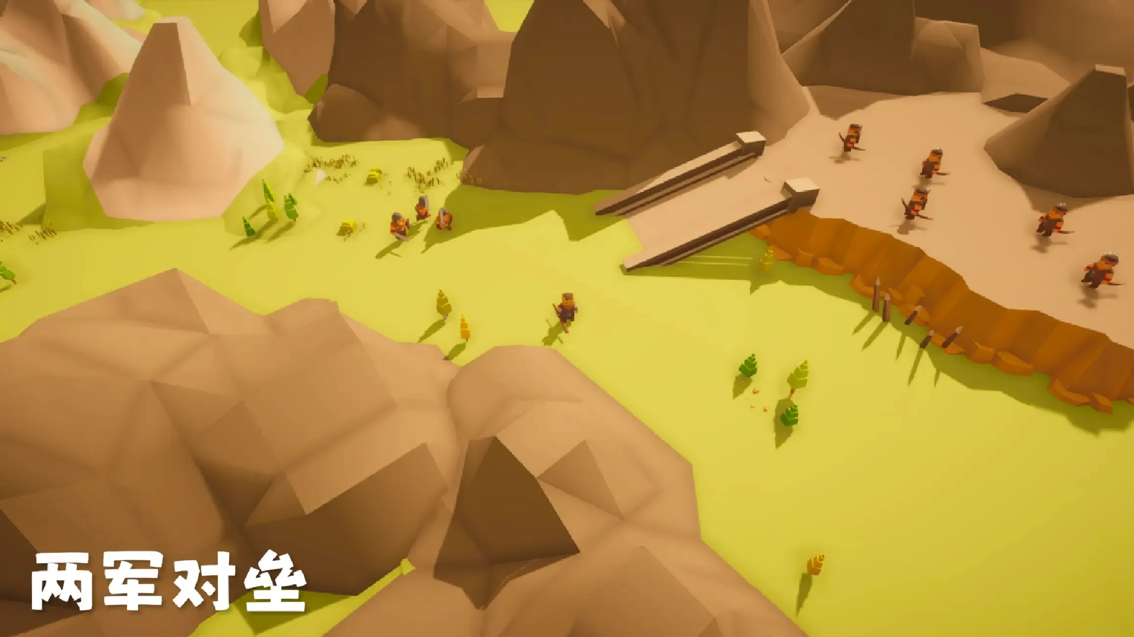 ��������2���ϲ�������v1.0.5 �ֻ����ͼ