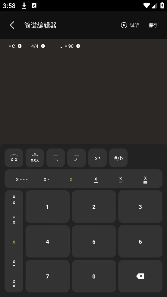 ֪���������ƽ�appv3.0.2 �ֻ����ͼ