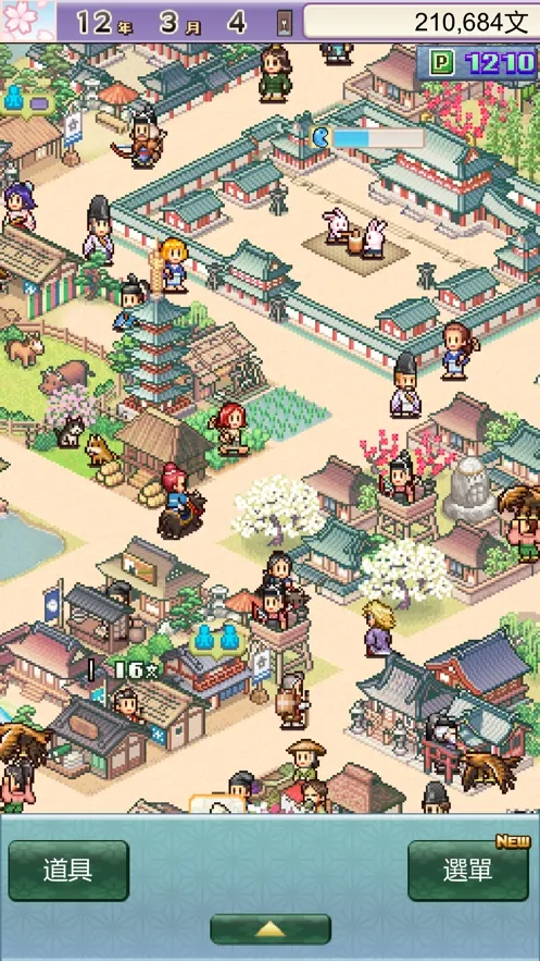 ƽ���Ŷ���������v1.0.2 �ٷ������ͼ