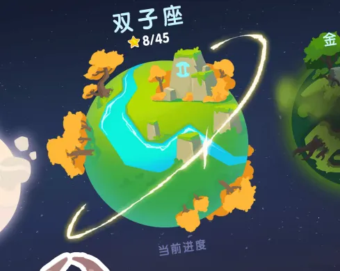 ����������ǰ���ƽ��������ʯ���