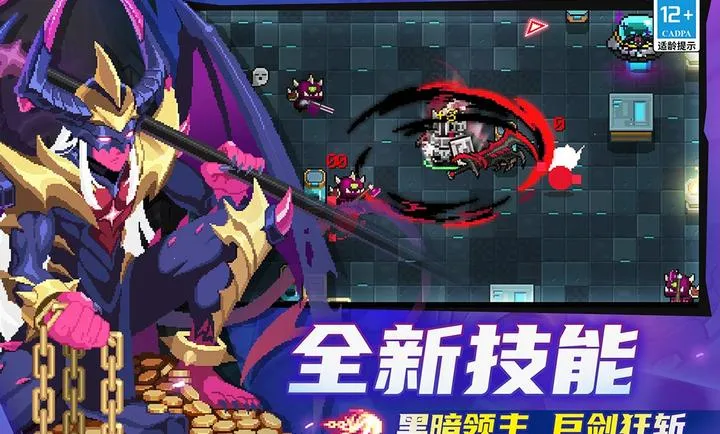 Ԫ����ʿv8.0.0 ��Ѱ��ͼ