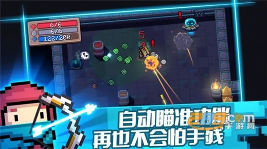 Ԫ����ʿv8.0.0 ��Ѱ��ͼ