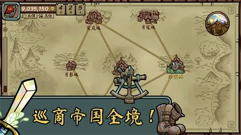 �������������ֻ�����v1.003 �ٷ������ͼ