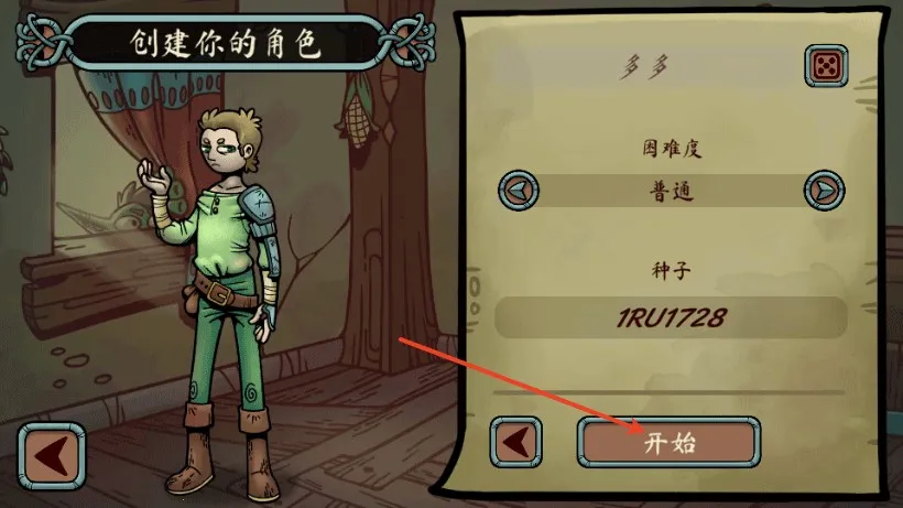 �������������ֻ�����v1.003 �ٷ������ͼ