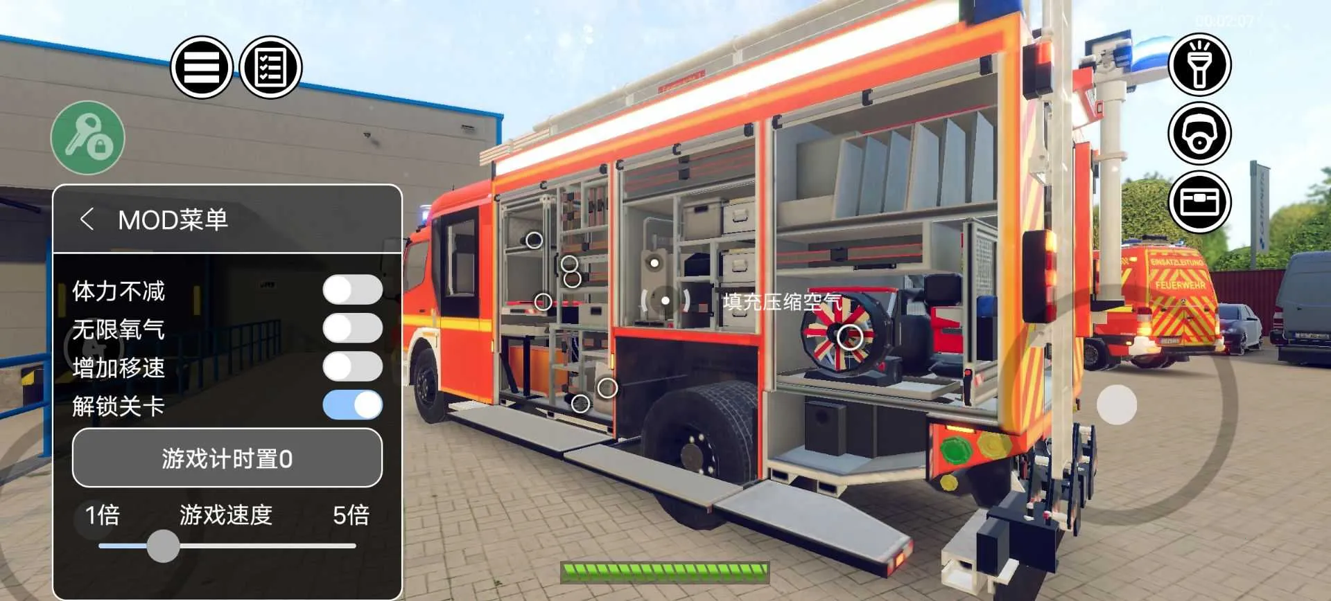 ����С��v1.0.33 ��׿���ͼ