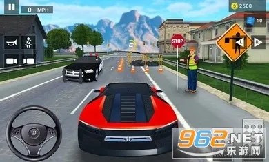 ��ʻѧԺ2v4.3 ��׿���ͼ