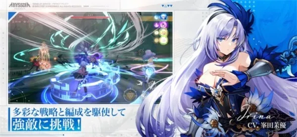 ��ԨŮ��2026�ٷ�����v2.1.6 �ֻ����ͼ