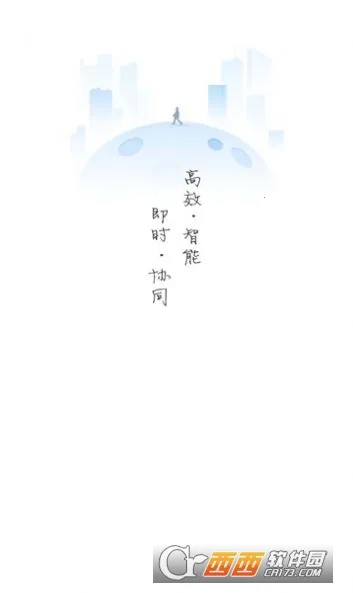 ���ְ���OAv6.2.1 ��׿���ͼ