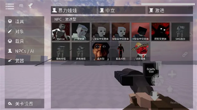 gɳ�г��16.0�汾����v16.3.30 �ٷ������ͼ