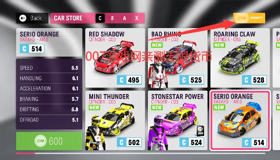 ������ƽ���ƽ��v0.2.0 ��׿���ͼ