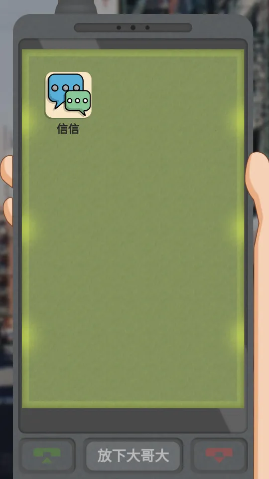 ������������GM�˵�v1.0 �ٷ������ͼ