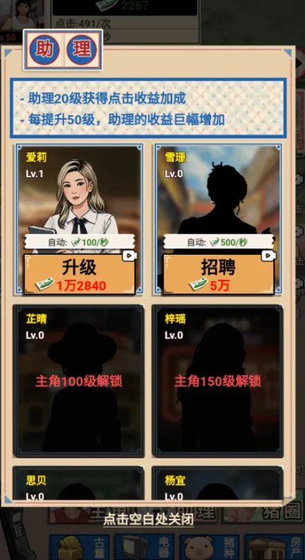 ������������GM�˵�v1.0 �ٷ������ͼ