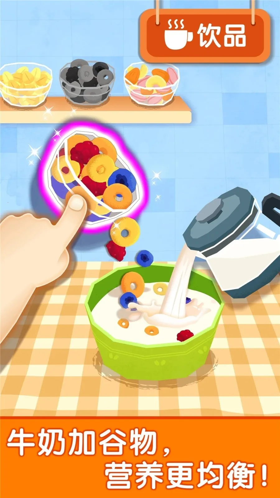 ������ͳ�2026���°汾v9.89.99.01 ��׿���ͼ