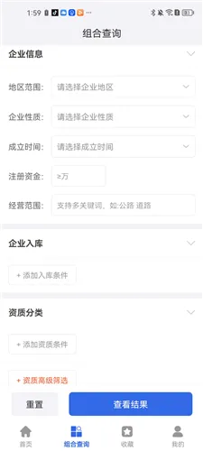 ����ͨ����