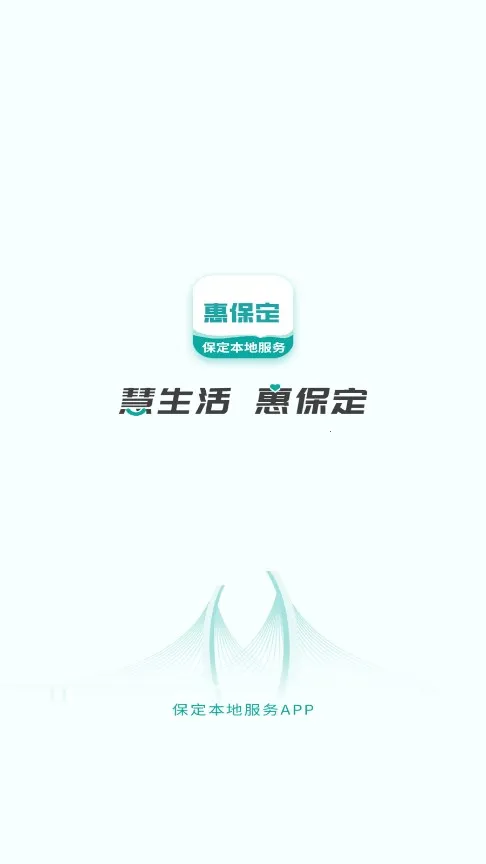 �ݱ���v3.0.3 �ֻ����ͼ