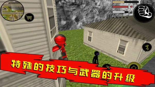 ���������Ӣ��2v4.4.0 ��Ѱ��ͼ