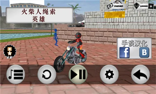 ���������Ӣ��2v4.4.0 ��Ѱ��ͼ