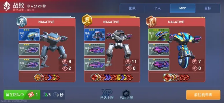 ���׾���������v3.310.00 �ֻ����ͼ