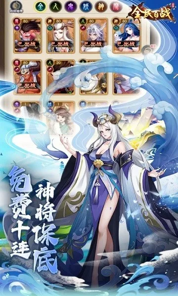 ȫ���ս�����ֻ���v2.0.000 ��Ѱ��ͼ