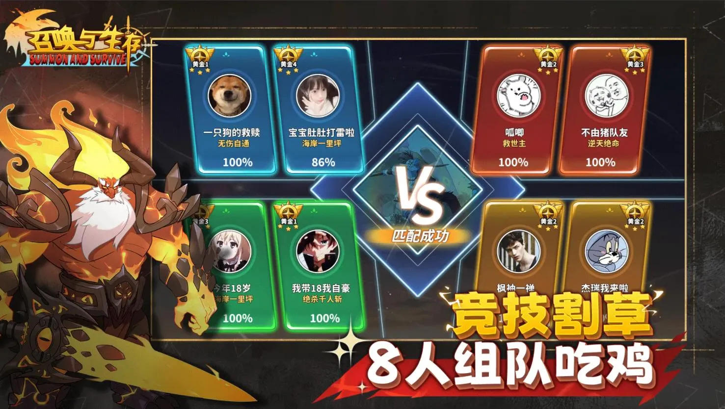 �ٻ�������2026�ٷ�����v1.0.0.0 �ٷ������ͼ