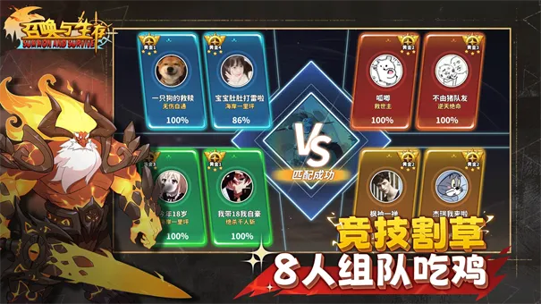 �ٻ�������2026�ٷ�����v1.0.0.0 �ٷ������ͼ