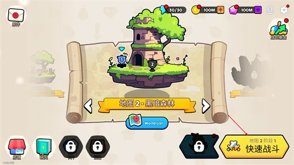 ҹĻ�����߾��������İ�