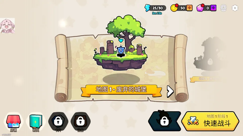 ҹĻ�����߾��������İ�