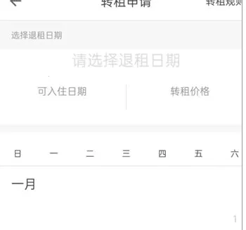 ���簲׿���ֻ���