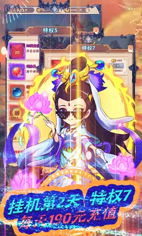 ս������v1.2.14 ��Ѱ��ͼ