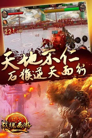 ս������v1.2.14 ��Ѱ��ͼ